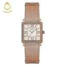 Guess HighLine Module 874