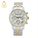 Michael Kors Darci MK5057