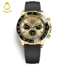 Rolex Daytona Caoutchouc Champagne